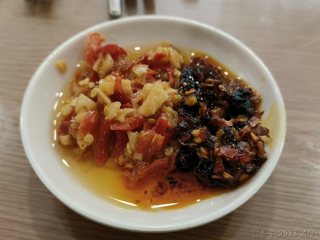 新竹芎林 の 庭芳麵食館