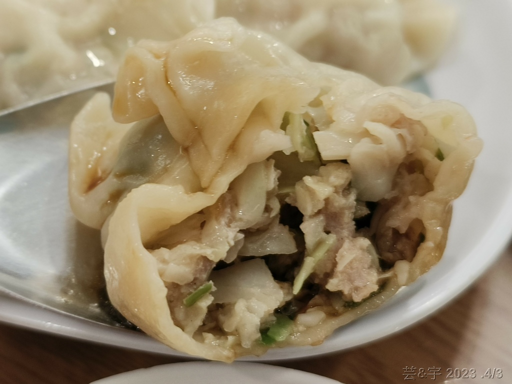 新竹芎林 の 庭芳麵食館