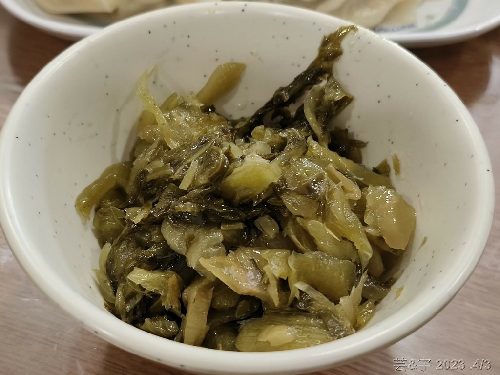 新竹芎林 の 庭芳麵食館