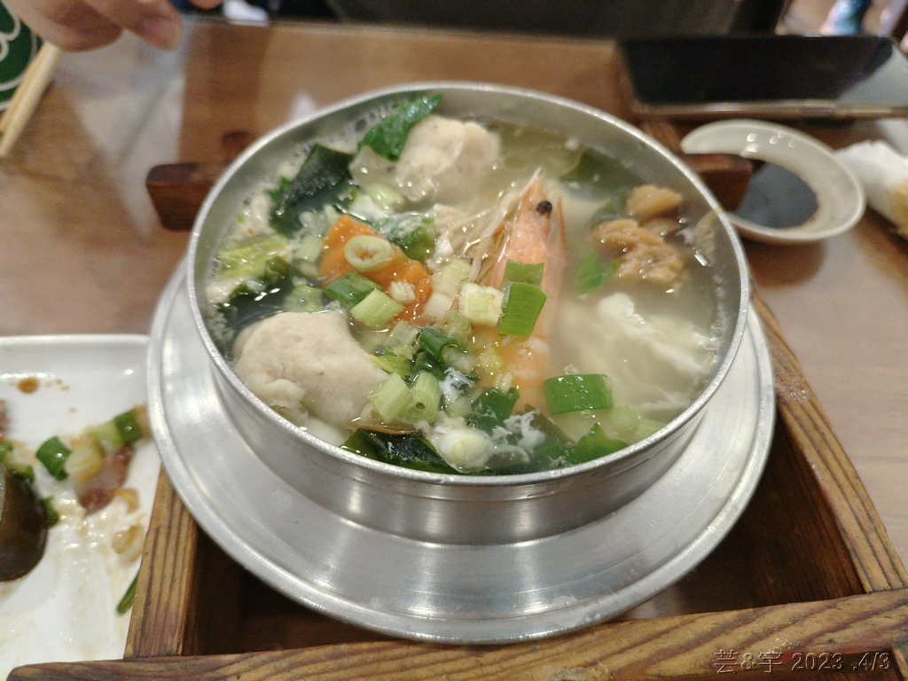 新竹芎林 の 庭芳麵食館