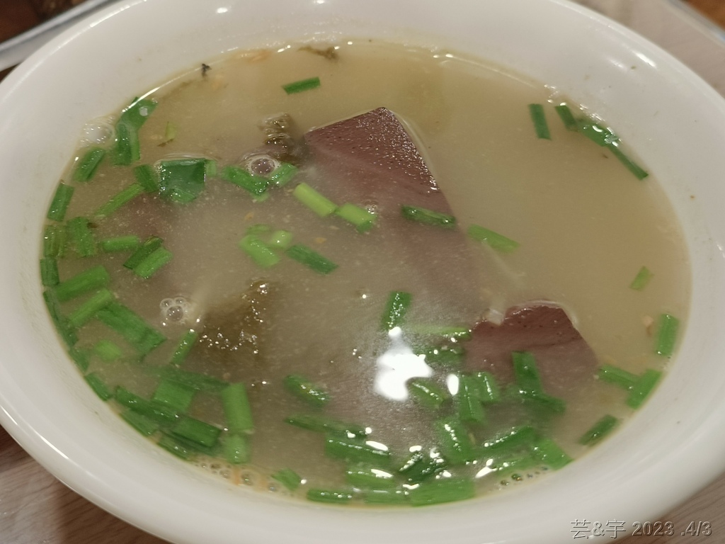 新竹芎林 の 庭芳麵食館