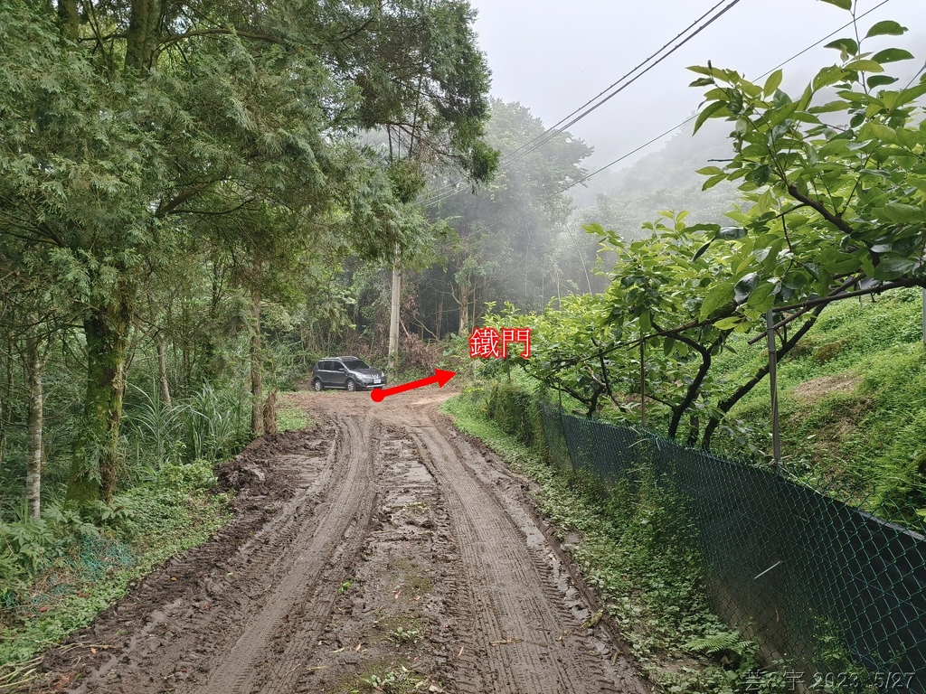 新竹五指山之中指峰 & 無名指峰 & 小指峰