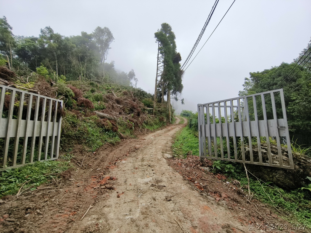 新竹五指山之中指峰 & 無名指峰 & 小指峰