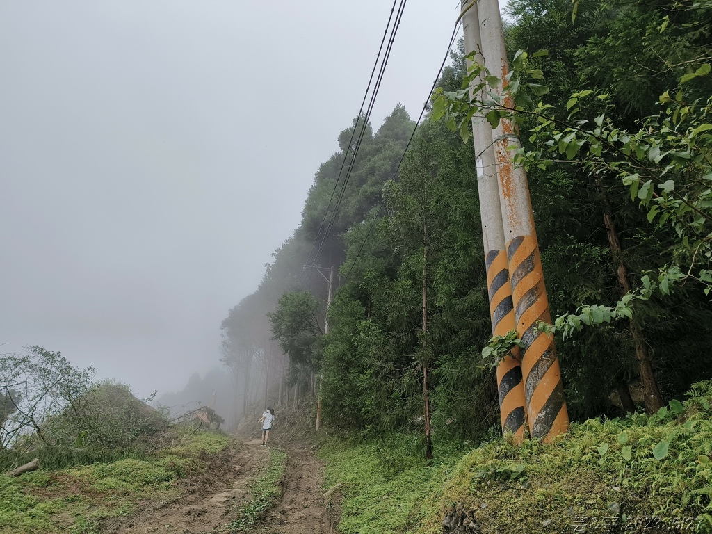 新竹五指山之中指峰 & 無名指峰 & 小指峰