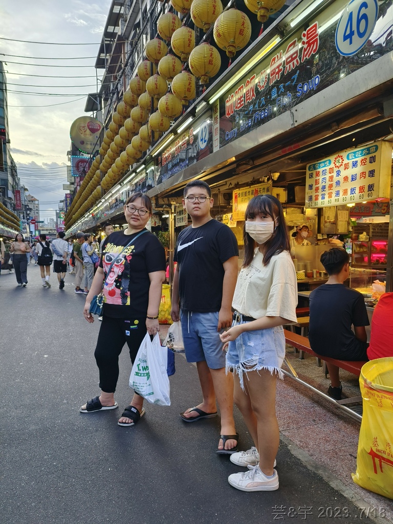 基隆一日遊 (慶安宮 & 遠東泡泡冰 & 鳳營養三明治 & 