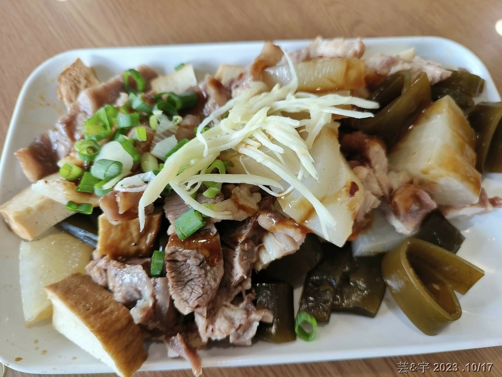 新竹芎林 の 庭芳麵食館