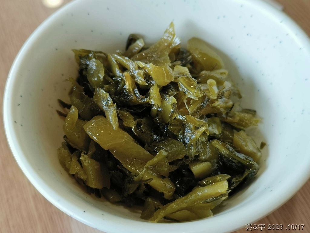 新竹芎林 の 庭芳麵食館