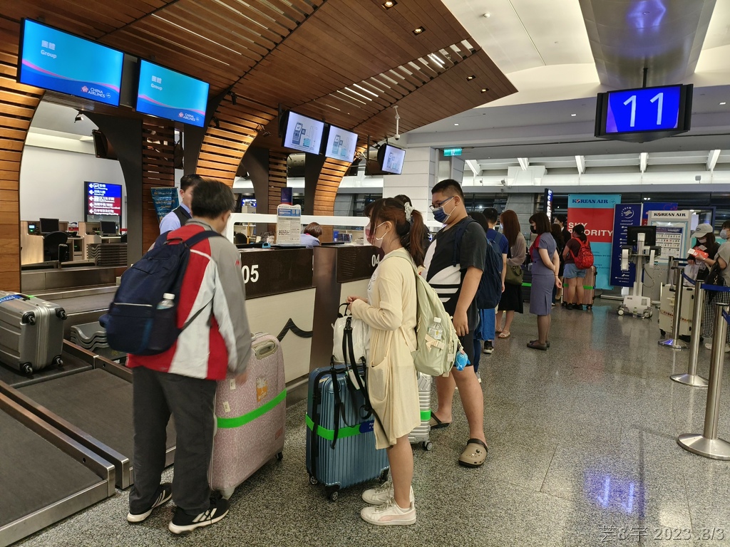 2023 義大利之旅（Day1-2）: 暑假出發去義大利 