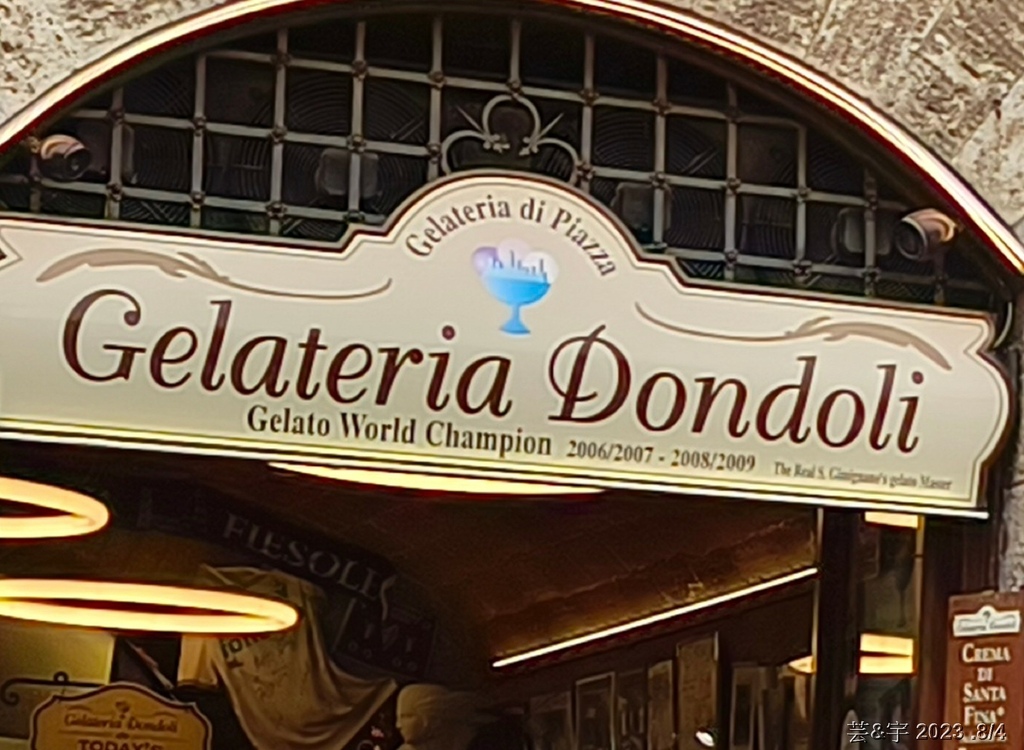 2023 義大利之旅（Day2）: 朝聖Gelateria 