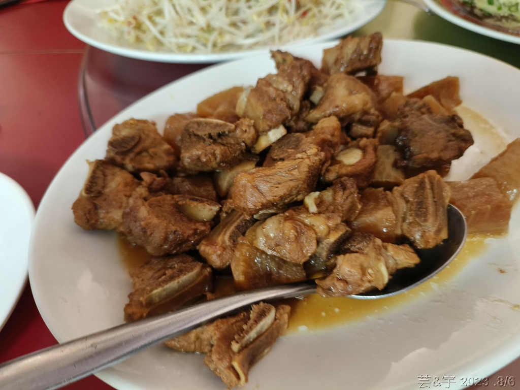 2023 義大利之旅（Day4）: 午餐- 浙江飯店 Ris