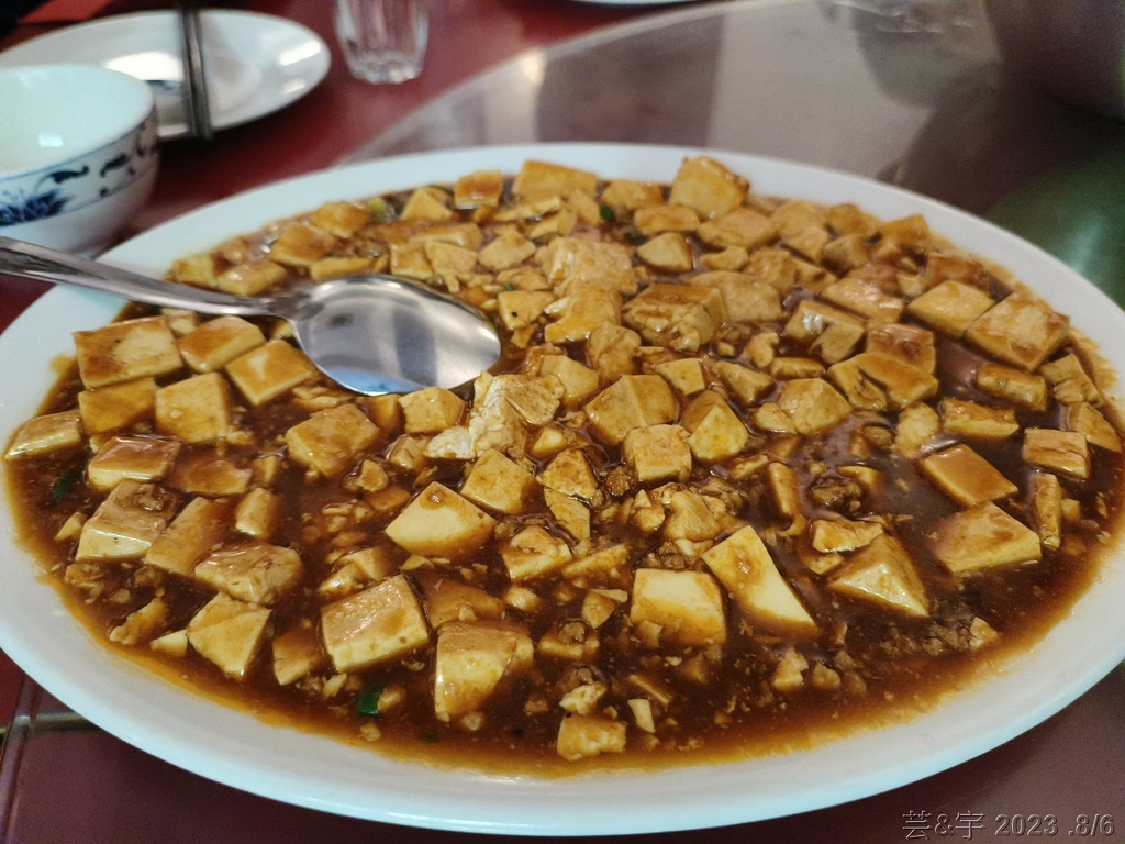 2023 義大利之旅（Day4）: 午餐- 浙江飯店 Ris