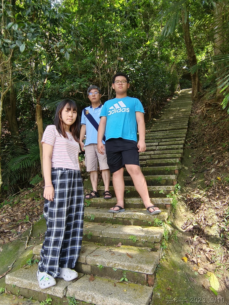 苗栗造橋 の 劍潭古道