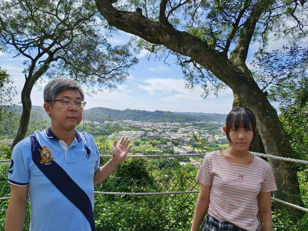 苗栗造橋 の 劍潭古道