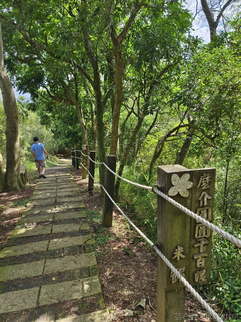 苗栗造橋 の 劍潭古道