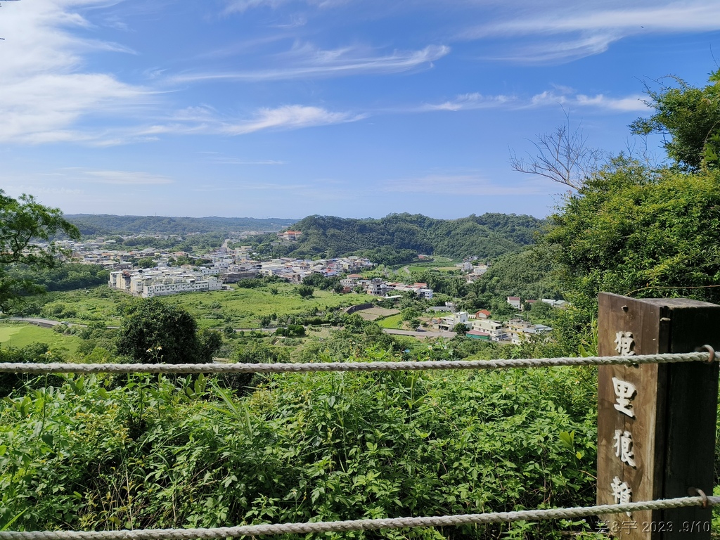 苗栗造橋 の 劍潭古道