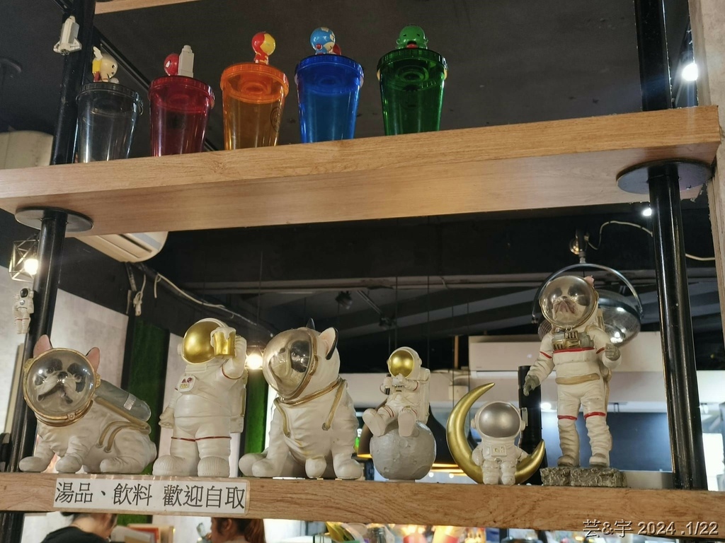 新竹市東區 の 太空總署(新竹光復店)