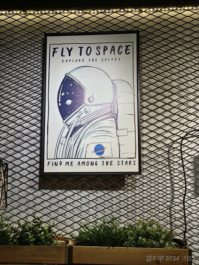 新竹市東區 の 太空總署(新竹光復店)