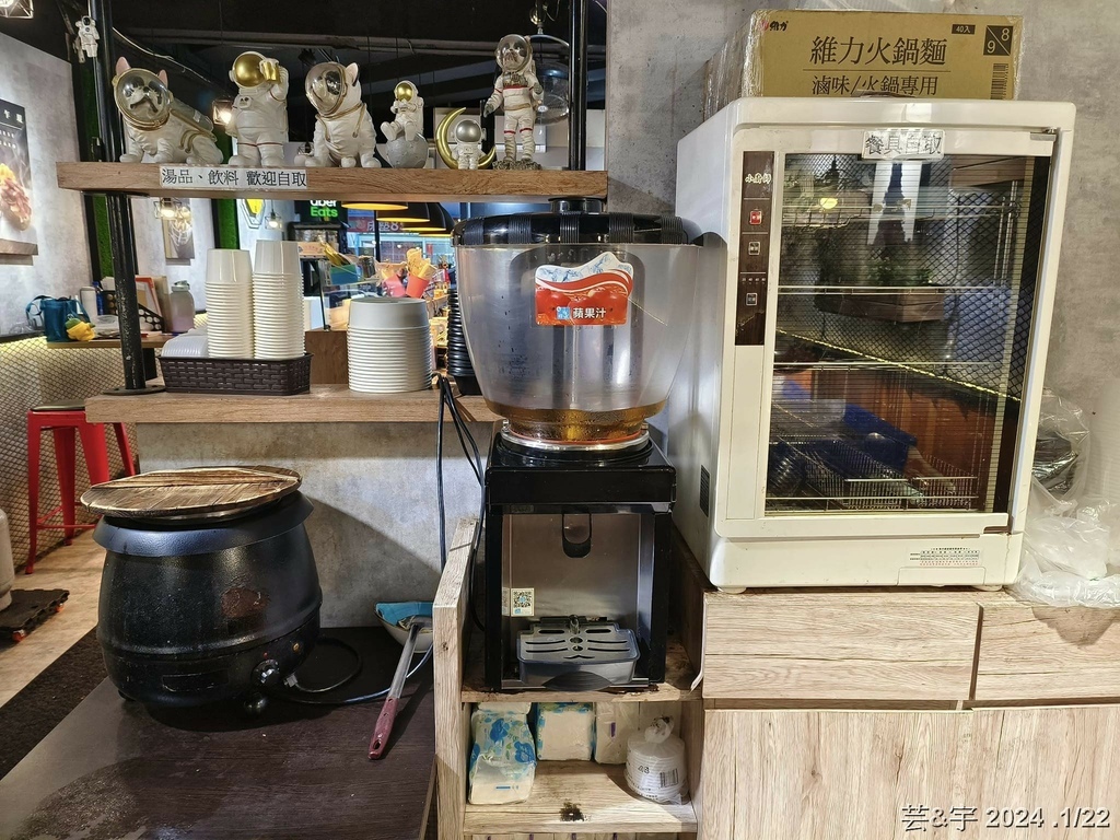 新竹市東區 の 太空總署(新竹光復店)