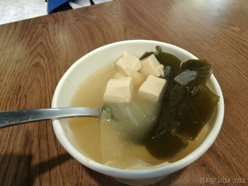 新竹市東區 の 太空總署(新竹光復店)