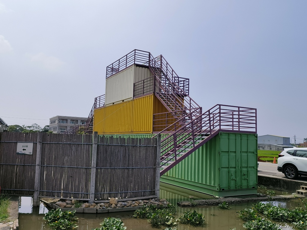 苗栗苑裡 の 藺草博物館 & 苑裡稻田彩繪區