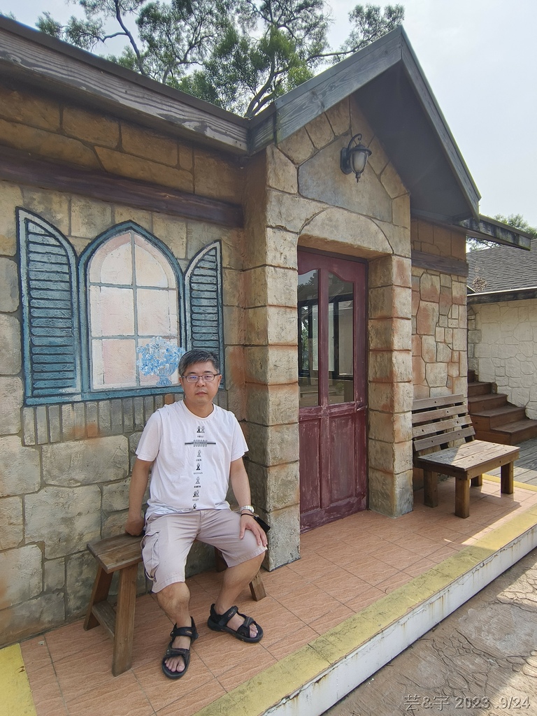 苗栗苑裡 の 綠意山莊  ~有歐洲小鎮&鳥居神社&哈比屋~