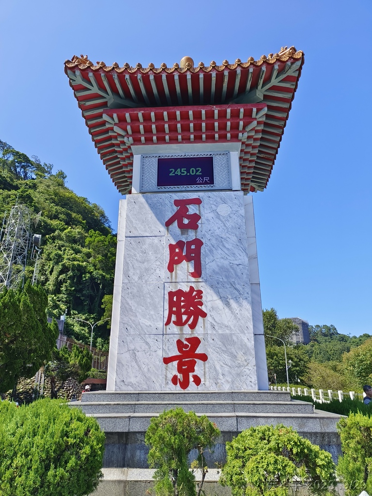 桃園石門水庫 の 石門水文化館