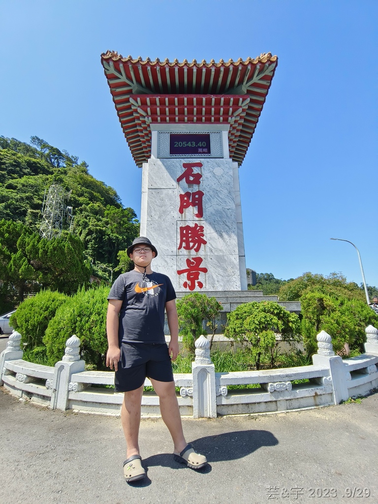 桃園石門水庫 の 石門水文化館