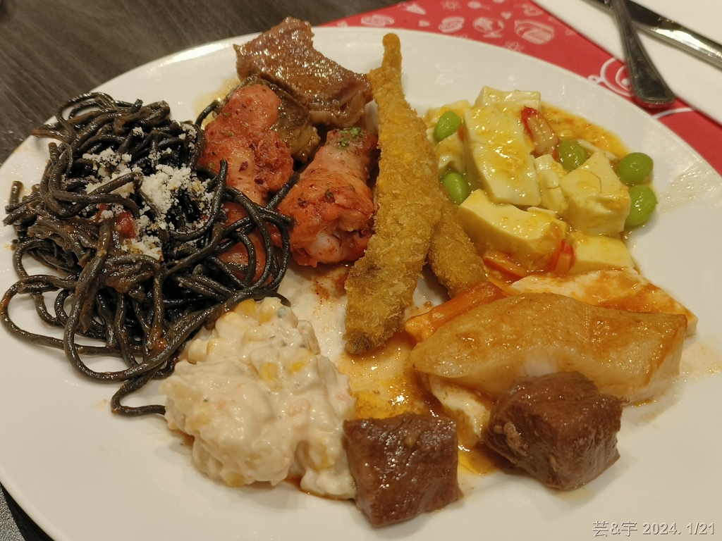 苗栗頭份 の 尚順君樂飯店 - 歐雅閣西餐廳 ~ 自助Buf