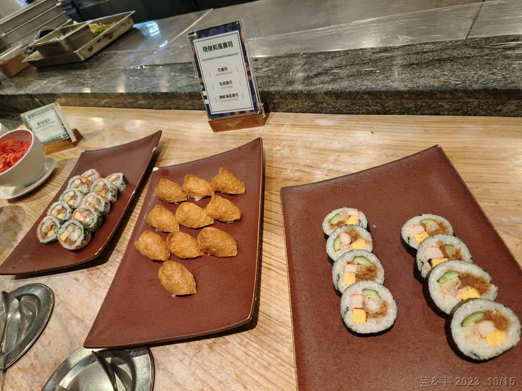 新竹市北區 の 饗食天堂(新竹大遠百店)晚餐  ~Buffe