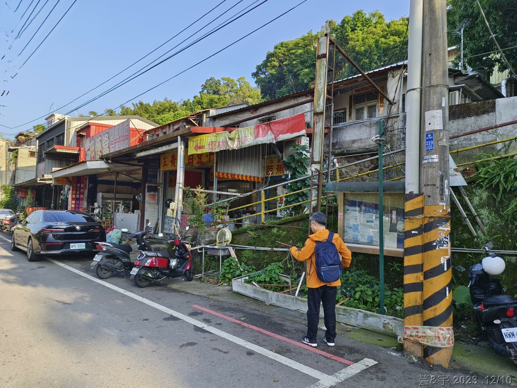 桃園大溪 の 新溪州山