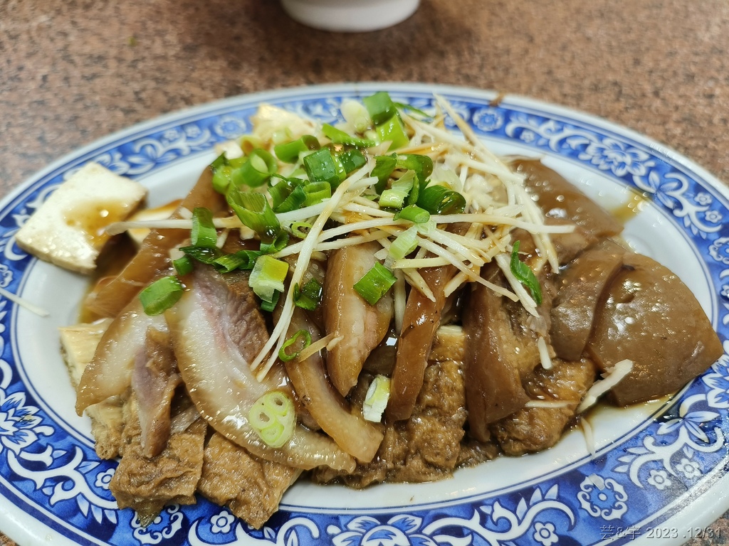 苗栗後龍 の 黃屋牛肉麵 ~後龍交流道附近的牛肉麵店~