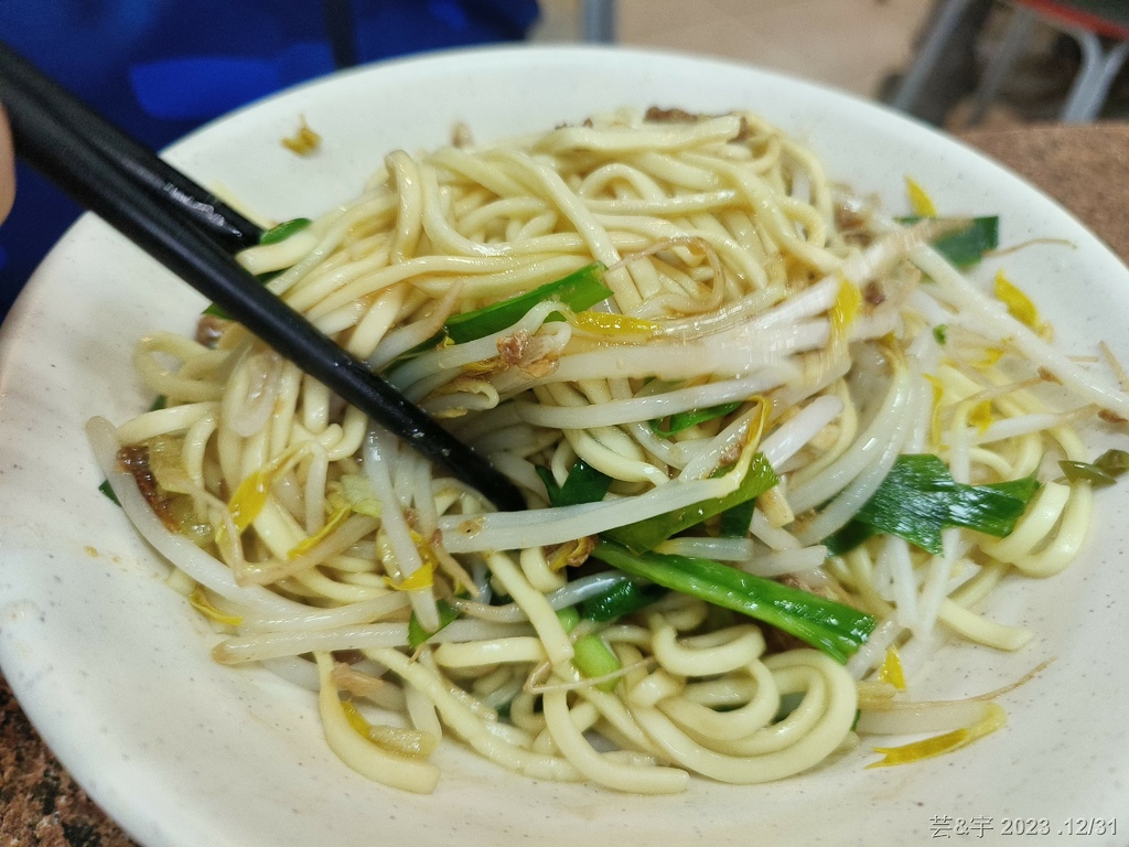 苗栗後龍 の 黃屋牛肉麵 ~後龍交流道附近的牛肉麵店~