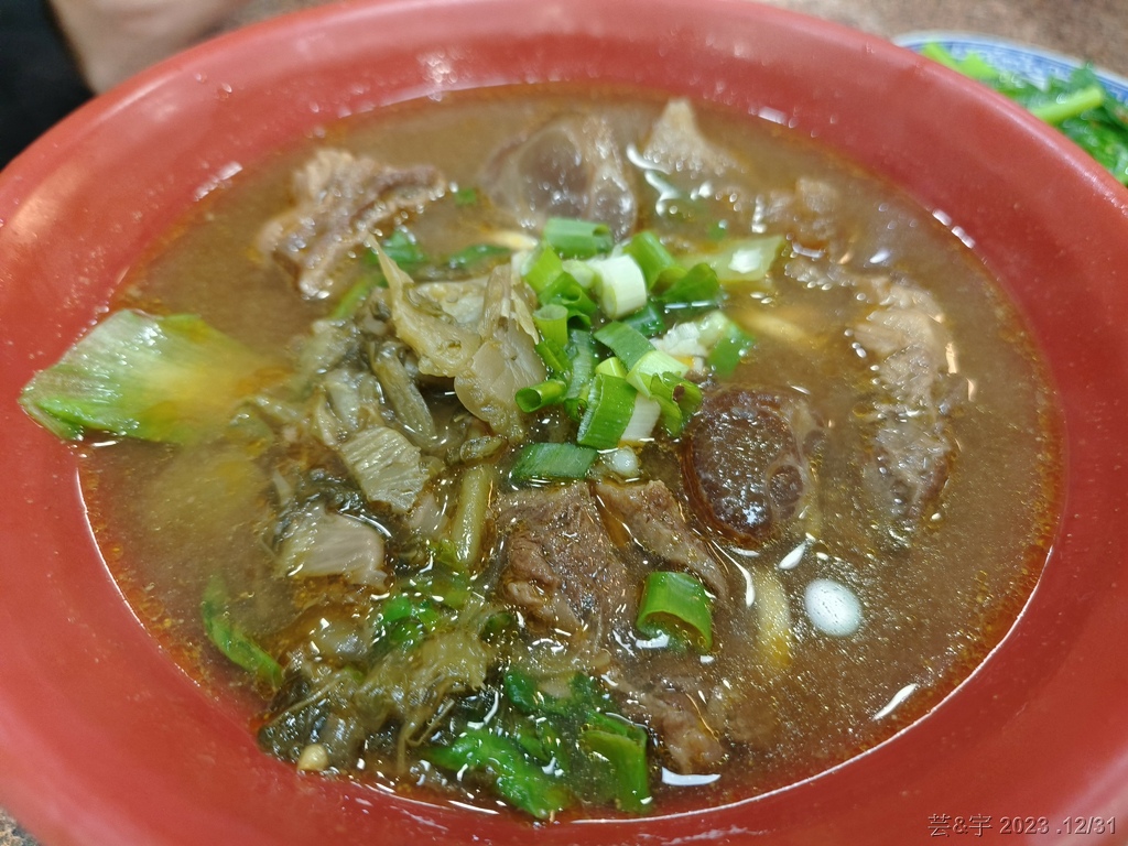 苗栗後龍 の 黃屋牛肉麵 ~後龍交流道附近的牛肉麵店~