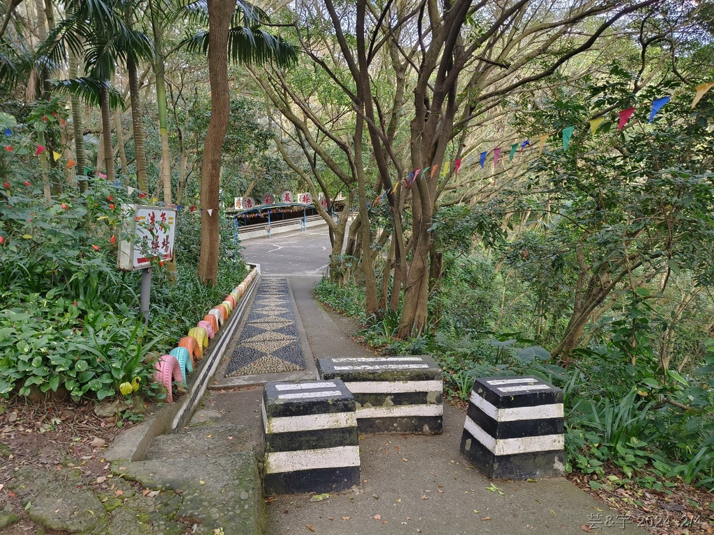 桃園虎頭山公園 の 虎頭山南南峰 & 虎頭山南峰 & 三分山