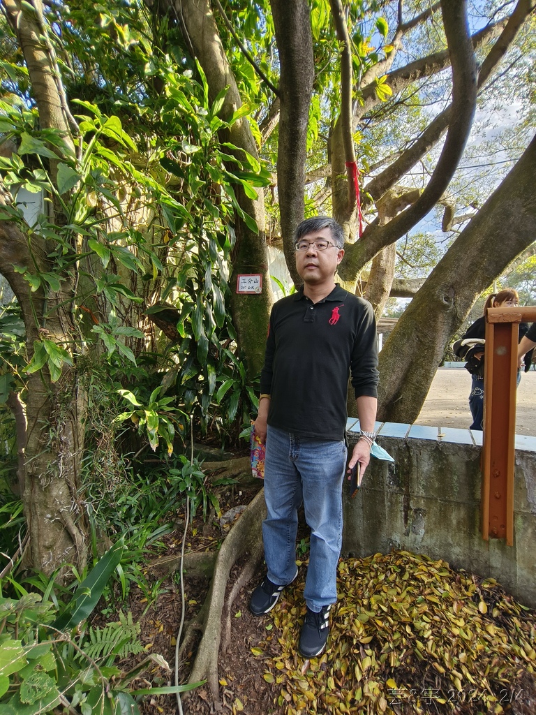 桃園虎頭山公園 の 虎頭山南南峰 & 虎頭山南峰 & 三分山