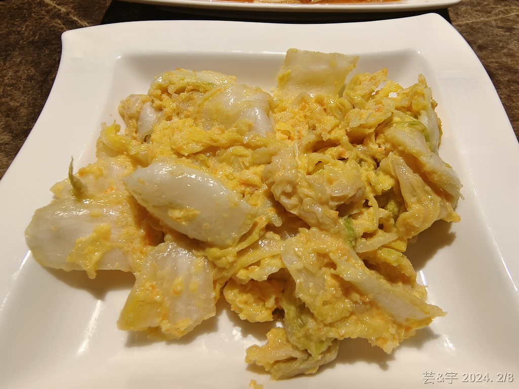 高雄前鎮 の 好正點港式飲茶(高雄三多店)  ~港式飲茶單點