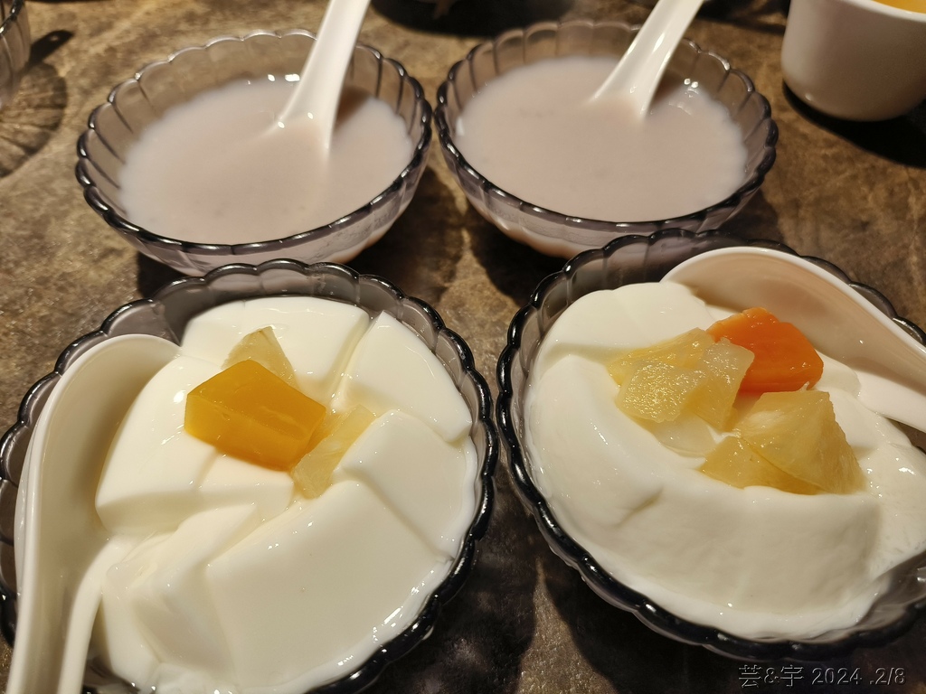 高雄前鎮 の 好正點港式飲茶(高雄三多店)  ~港式飲茶單點