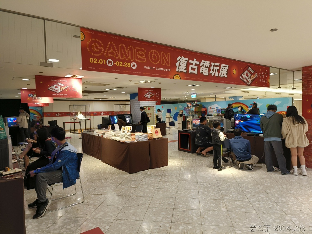 高雄前鎮 の 好正點港式飲茶(高雄三多店)  ~港式飲茶單點