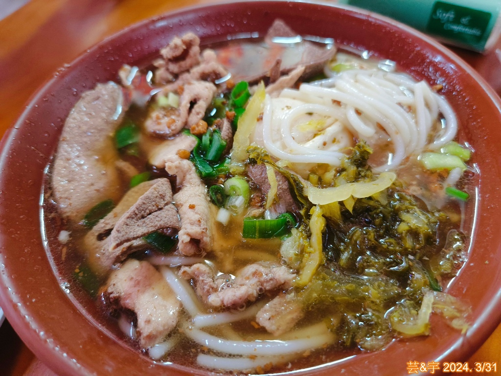桃園中壢 の 國旗屋米干店  ~旗海飄揚的雲南米干小吃店~