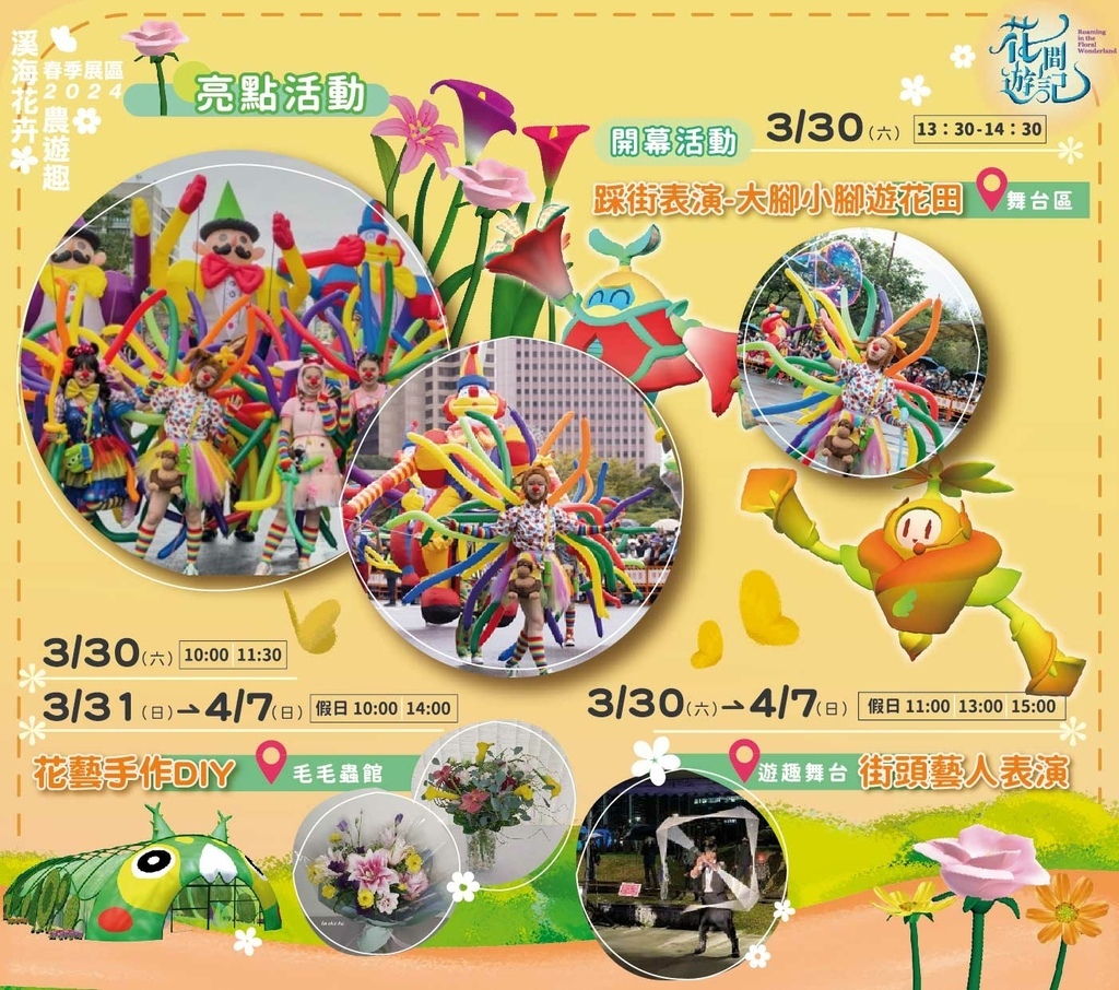 補2.jpg