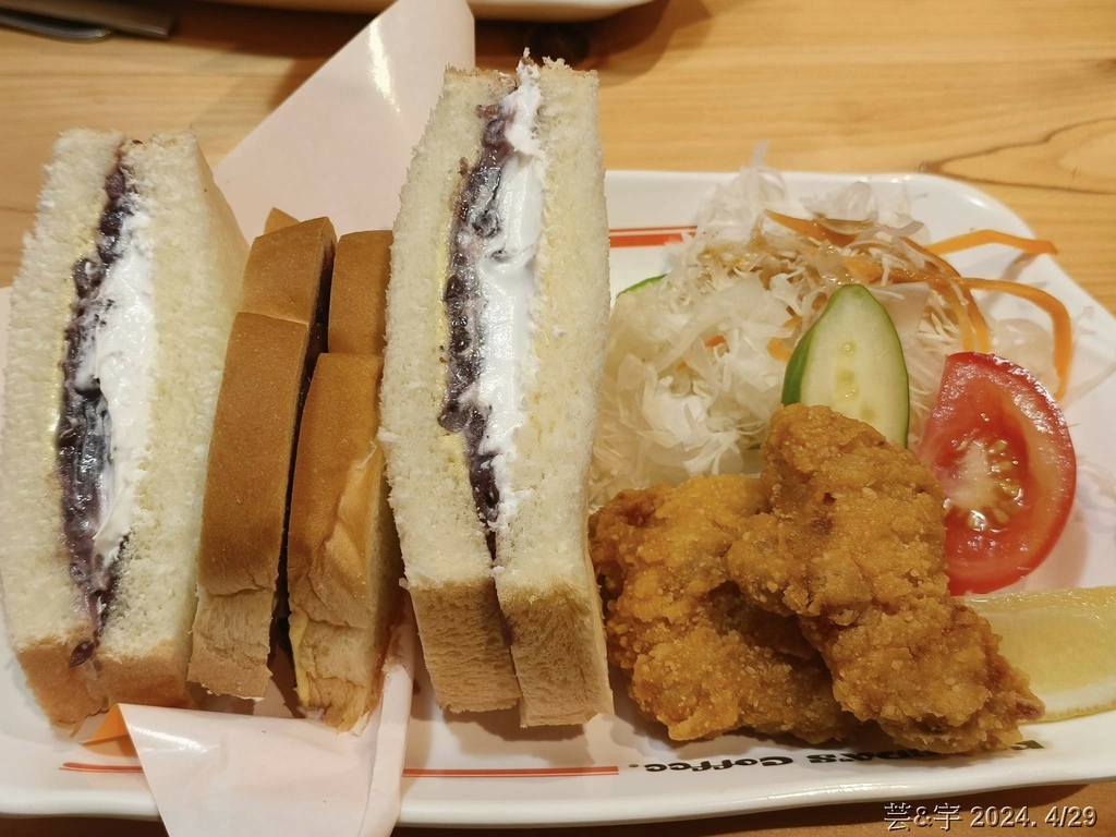 新竹市東區 の 客美多咖啡 Komeda‘s Coffee 