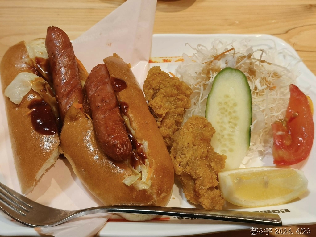 新竹市東區 の 客美多咖啡 Komeda‘s Coffee 