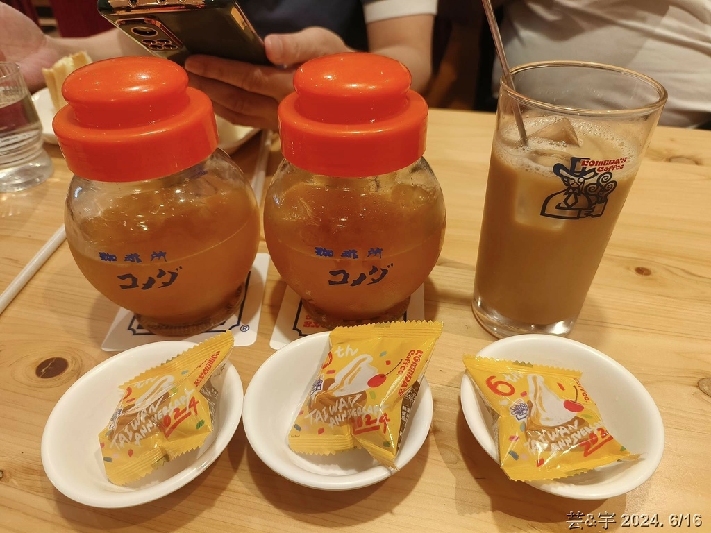 新竹市東區 の 客美多咖啡 Komeda‘s Coffee 