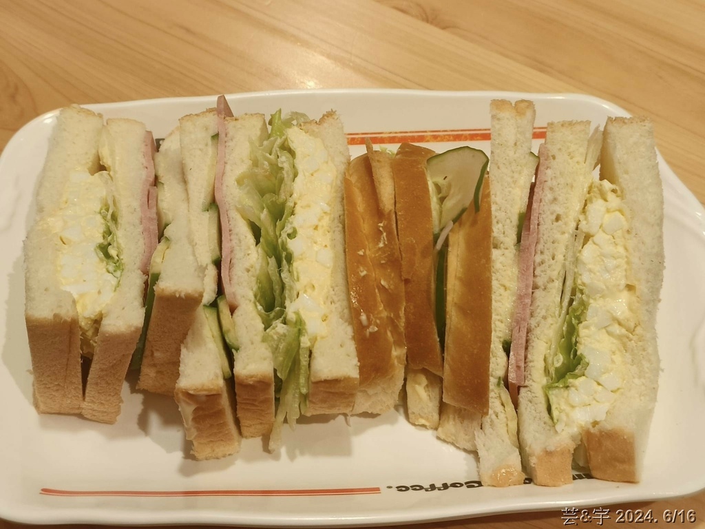 新竹市東區 の 客美多咖啡 Komeda‘s Coffee 