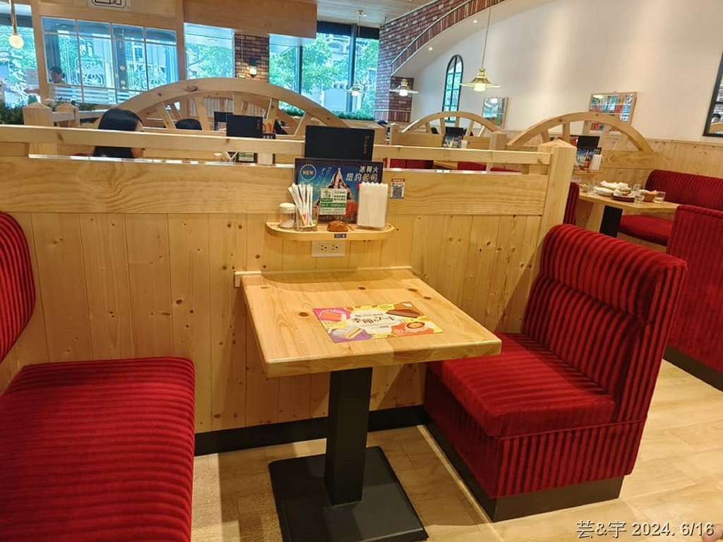 新竹市東區 の 客美多咖啡 Komeda‘s Coffee 