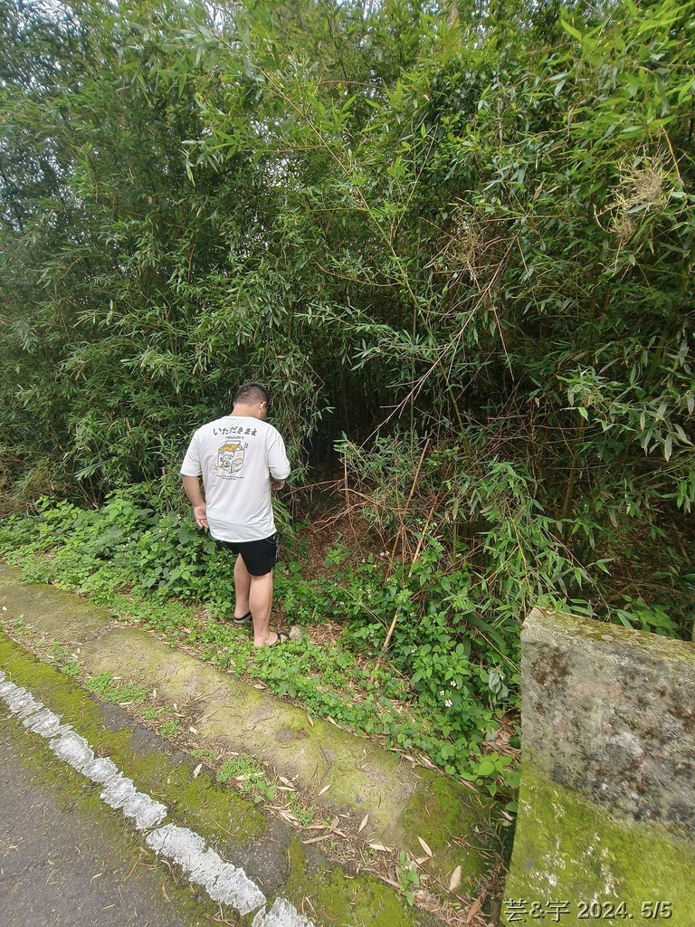 新竹寶山 の 面盆寮山 & 寶二水庫