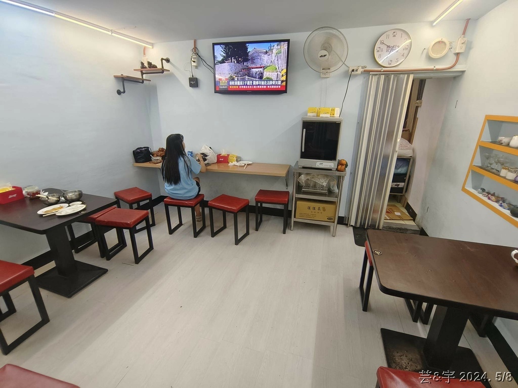 新竹市東區 の 金鹹粥  ~學區內便宜又好吃的鹹粥店~