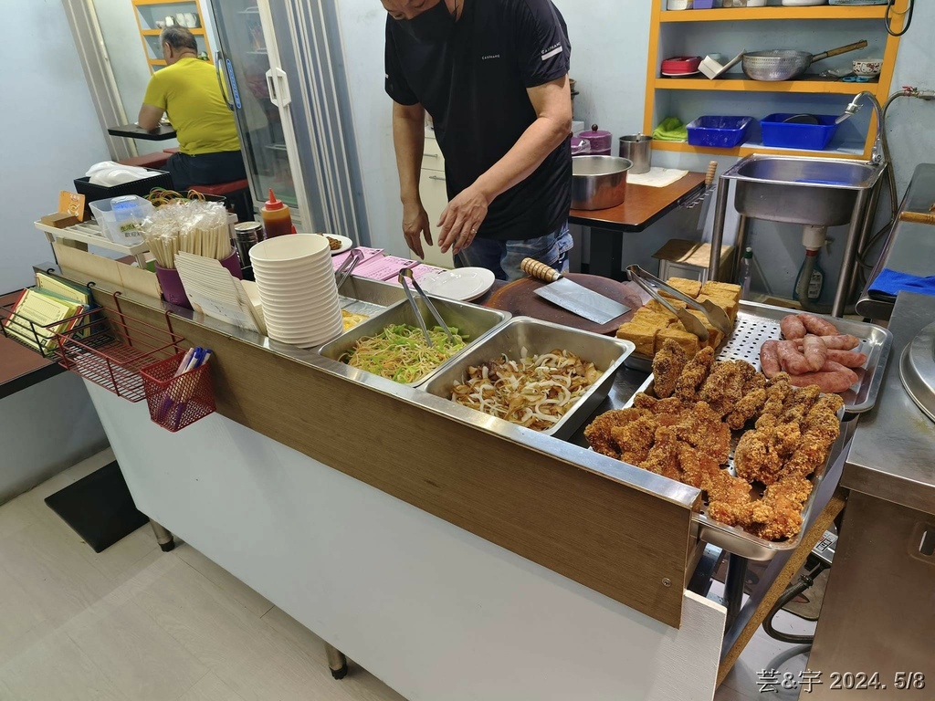 新竹市東區 の 金鹹粥  ~學區內便宜又好吃的鹹粥店~