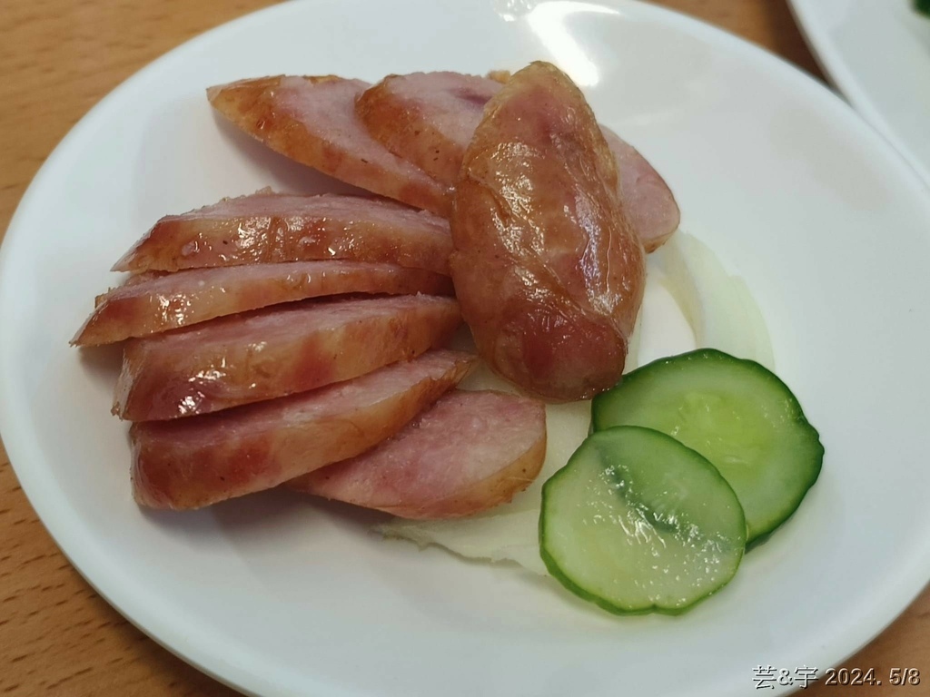 新竹市東區 の 金鹹粥  ~學區內便宜又好吃的鹹粥店~