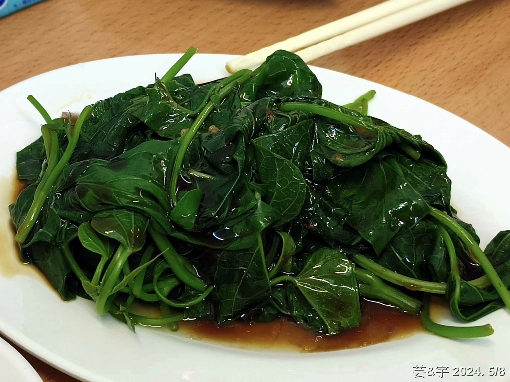新竹市東區 の 金鹹粥  ~學區內便宜又好吃的鹹粥店~